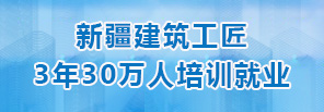 球速体育