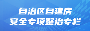 球速体育