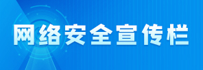 球速体育
