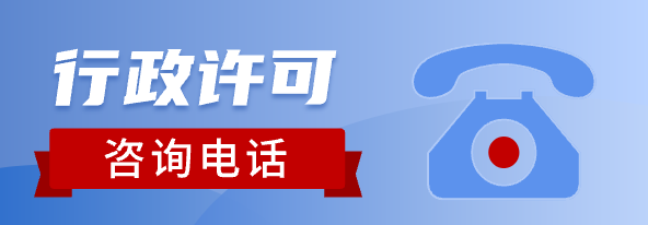 球速体育
