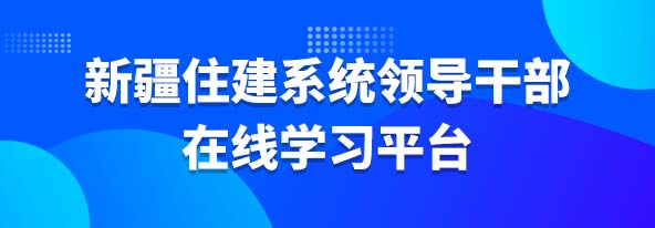 球速体育