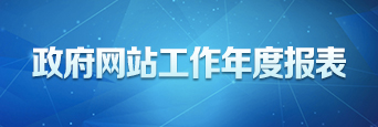 球速体育