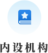 球速体育