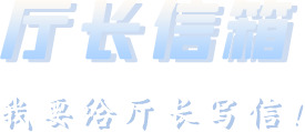 球速体育