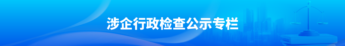 球速体育